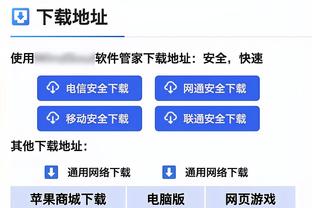 慎点❗奥科吉手指弯了自己掰回去 看傻了旁边的波尔-波尔？